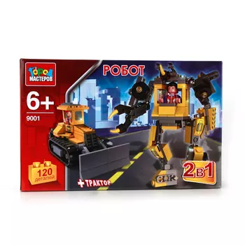 Конструктор – 2-в-1 Робот и Трактор, 120 деталей