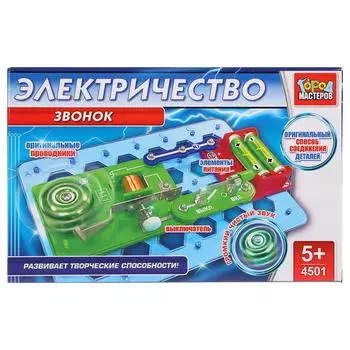 Конструктор электронный Электрозвонок на батарейках