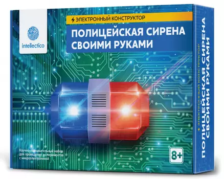 Конструктор электронный - Полицейская сирена своими руками