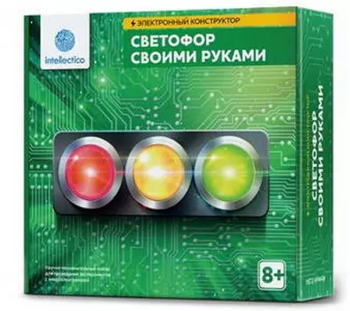 Конструктор электронный - Светофор своими руками