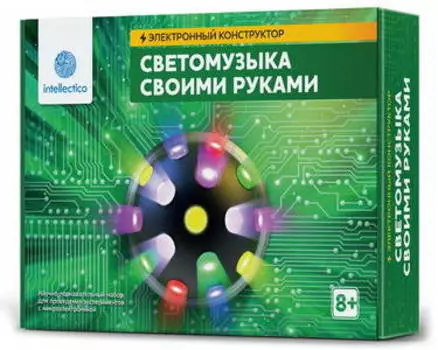 Конструктор электронный - Светомузыка своими руками