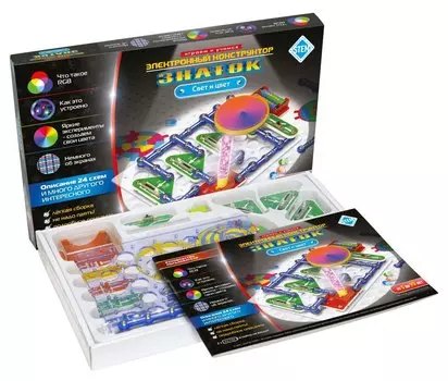 Конструктор электронный - Знаток - Свет и цвет