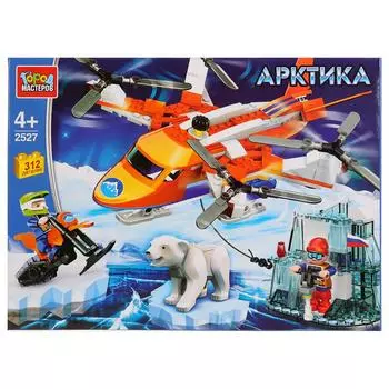 Конструктор Арктика, с фигурками, 312 деталей