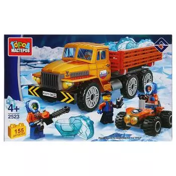 Конструктор - Арктика: Урал бортовой с фигурками, 155 деталей