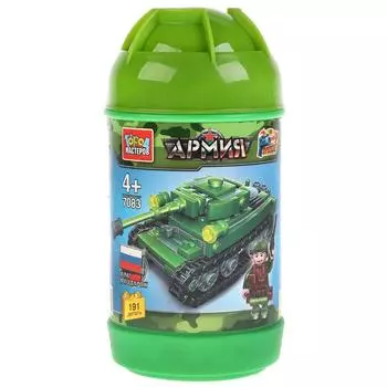 Конструктор Армия: танк, 191 деталь в банке