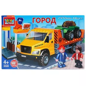 Конструктор Автосервис с Газоном Некст и фигурками, 141 деталь