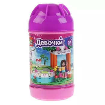 Конструктор Бассейн, с фигуркой, 97 деталей в банке