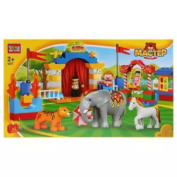 Конструктор - Большие кубики: Цирк, 62 детали