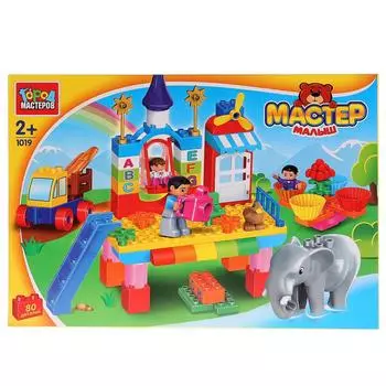 Конструктор – Большие кубики: Домик с горкой, 80 деталей