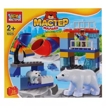 Конструктор – Большие кубики: Животные севера, 32 детали