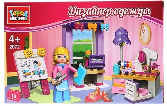 Конструктор – Дизайнер одежды