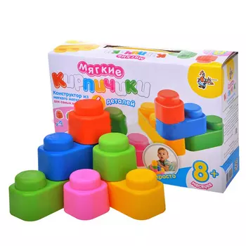 Конструктор для малышей "Мягкие кирпичики"