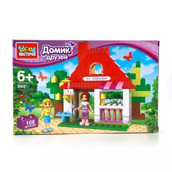Конструктор – Домик друзей, 108 деталей