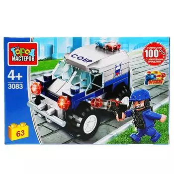 Конструктор - Джип спецназа, с фигуркой, 63 детали