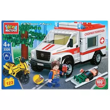 Конструктор Газ Некст: авария с мотоциклистом, с фигурками, 123 детали