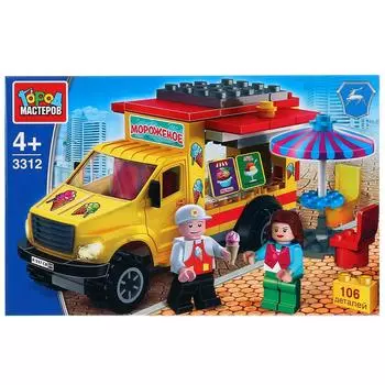 Конструктор ГАЗ Некст - кафе на колесах, 106 деталей