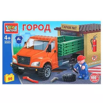 Конструктор Газ Некст с гаражом и фигуркой, 96 деталей