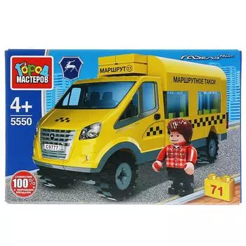 Конструктор - Газель маршрутное такси, 71 деталь