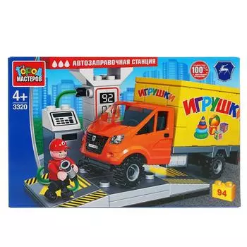 Конструктор Газель: заправка, 94 детали