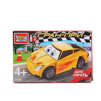 Конструктор – Гоночная Машинка, желтая