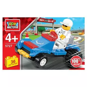 Конструктор - Гонщик, 36 деталей