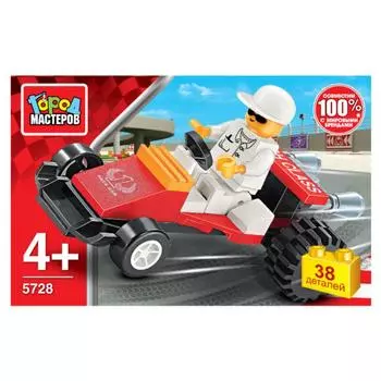 Конструктор - Гонщик, 38 деталей
