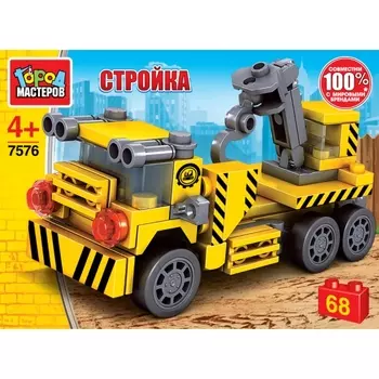 Конструктор Город Мастеров – Автокран, 68 деталей