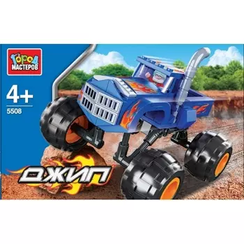 Конструктор Город Мастеров - Джип с большими колесами