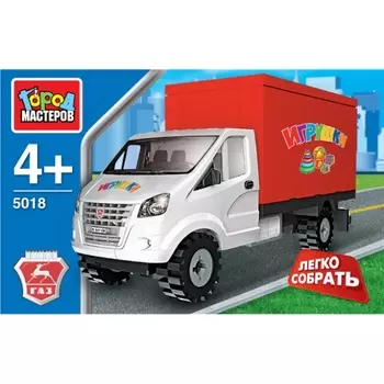 Конструктор Город Мастеров, Газель - Кунг