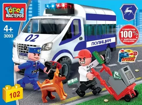 Конструктор Город Мастеров - Газель: погоня за воришкой, с фигурками, 102 детали