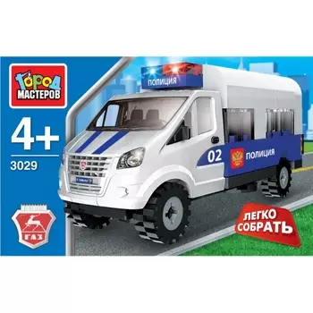 Конструктор Город Мастеров, Газель - Полиция