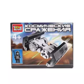 Конструктор Город Мастеров - Космические сражения