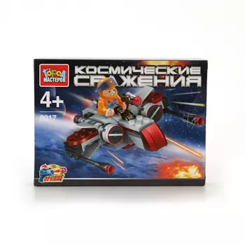Конструктор Город мастеров - Космические сражения, с фигуркой