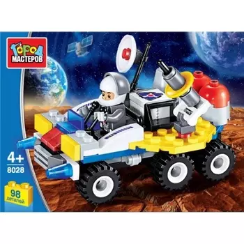Конструктор Город Мастеров – Космос: Луноход, 98 деталей