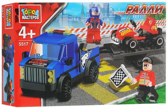 Конструктор Город Мастеров - Перевозчик с гонкой