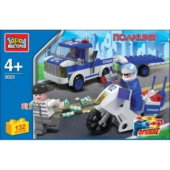Конструктор Город Мастеров, Полиция - Перевозчик с мотоциклом