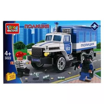 Конструктор Город Мастеров – Полиция: Урал спецназа с фигурками, 123 детали