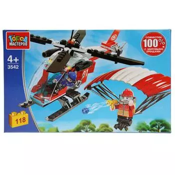 Конструктор Город Мастеров - Пожарный вертолет с парашютистом, 118 деталей