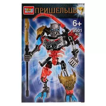 Конструктор Город Мастеров - Пришелец, 103 детали