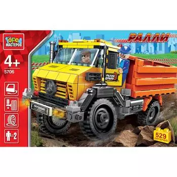 Конструктор Город Мастеров - Ралли: грузовик 4х4, с фигурками, 529 деталей