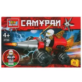 Конструктор Город Мастеров - Самурай, 48 детали