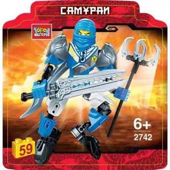 Конструктор Город Мастеров - Самурай, 59 деталей
