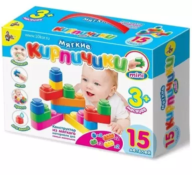 Конструктор из мягкого материала для самых маленьких - Мягкие кирпичики, 15 мини-деталей