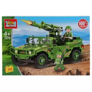 Конструктор из серии Армия - Джип с пулеметом, 305 деталей с фигурками