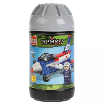 Конструктор из серии Армия – Истребитель, 93 детали
