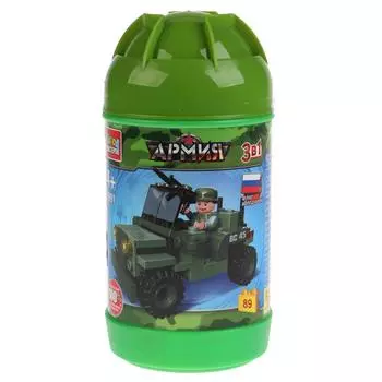 Конструктор из серии Армия - Военный джип 3 в 1, 89 деталей с фигуркой в банке