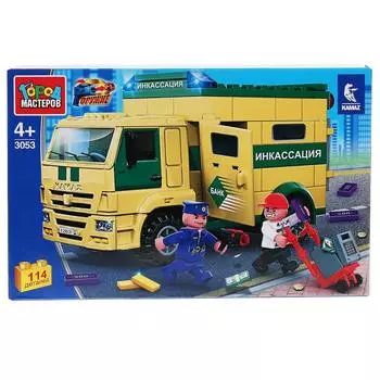 Конструктор из серии Камаз: Ограбление инкассаторской машины, 114 деталей