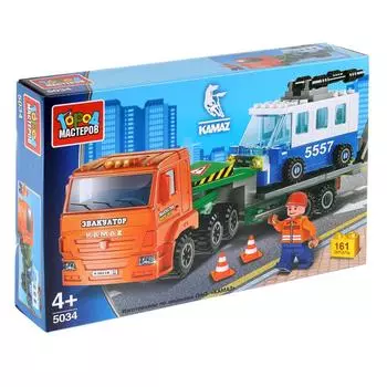Конструктор из серии Камаз - Перевозчик с троллейбусом, с фигуркой, 161 деталь