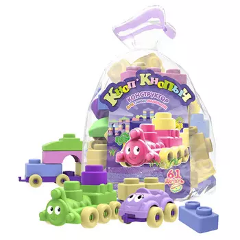 Конструктор из серии Кноп-Кнопыч, 61 деталь, пастель