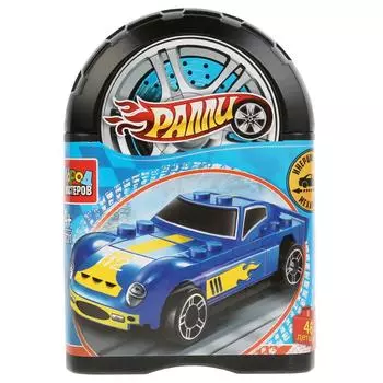 Конструктор из серии Ралли - Спорткар с инерцией, 46 деталей